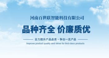 企业负责人的领导力，如何在变革中引领企业走向成功
