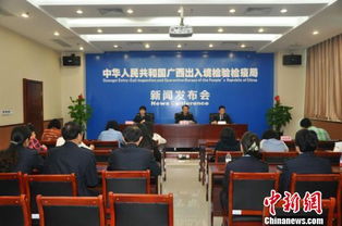 检验检疫费，保障食品安全与健康的经济防线