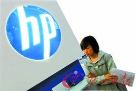 惠普质量门，消费者权益与企业责任的较量