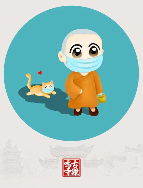 江苏肺炎疫情，最新动态与防控指南