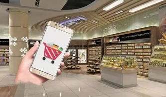 探索有木有便利店，现代生活的便捷之选