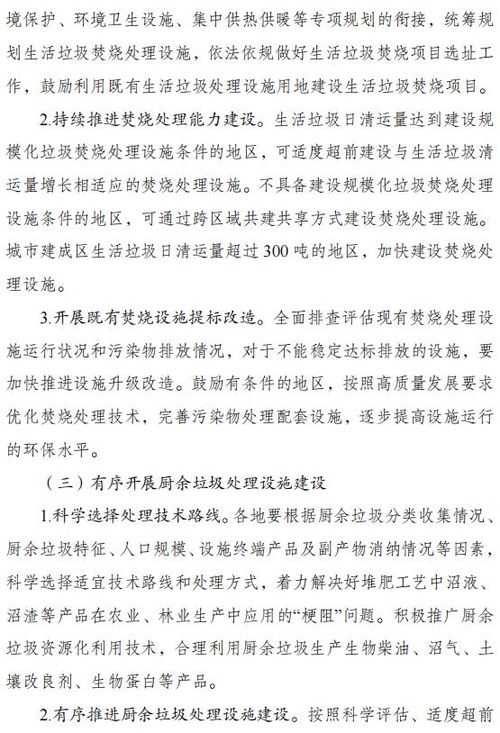 美国确诊病例增至1162例，理解疫情数据及其对日常生活的影响