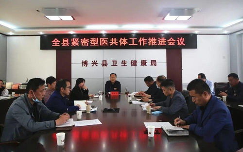 葫芦岛疫情最新情况，共同守护健康家园