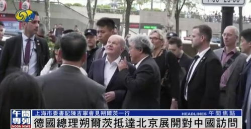 上海春节临时工，机遇与挑战并存