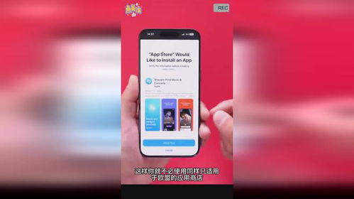 揭开房产查询的神秘面纱，您的房产信息，一键掌握！