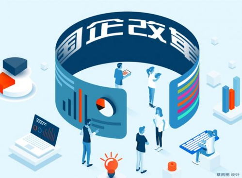 贵州煤矿转让，资源重组与产业升级的新机遇