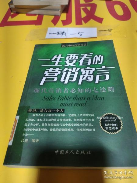 中成药代理，传统智慧与现代营销的桥梁