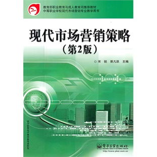 中成药代理，传统智慧与现代营销的桥梁