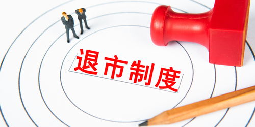 东莞讨债公司，合法性、风险与合理解决方案