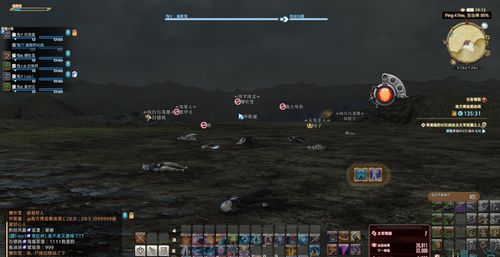 网络游戏私服，虚拟世界的灰色地带