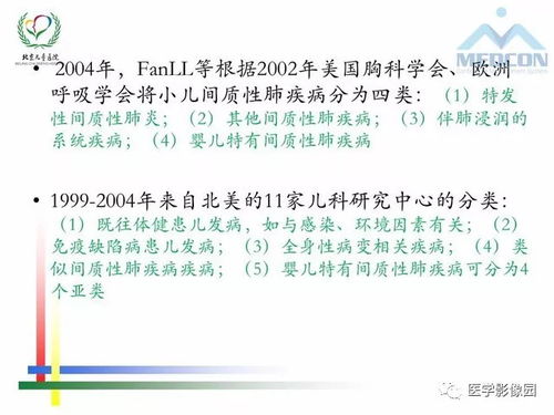 探索儿童的定义，年龄的界限与成长的意义