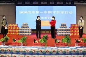 石家庄市卫生局，守护健康，构筑幸福生活的坚实后盾