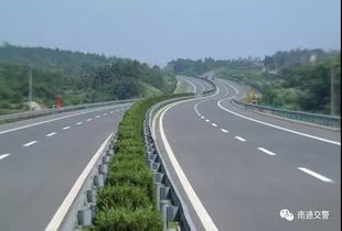 2023年五一假期，免费高速通行指南及出行攻略