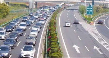 2023年五一假期，免费高速通行指南及出行攻略