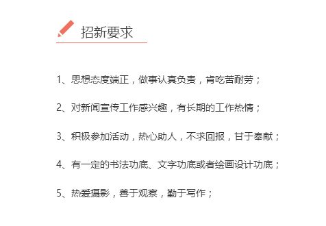 石家庄疫情的五线谱，揭开传播链的神秘面纱