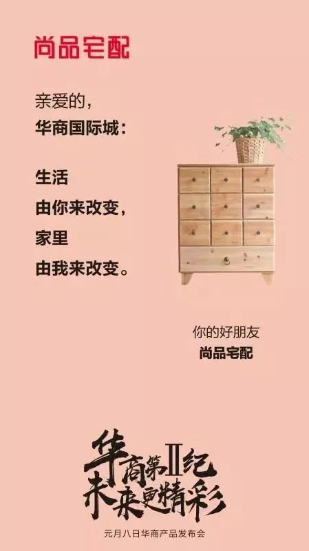 石家庄疫情的五线谱，揭开传播链的神秘面纱