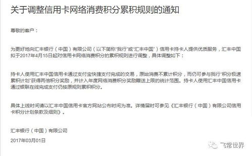 梦想的翅膀，如何撰写一份打动人心的助学金申请书