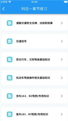 理解代扣代缴手续费，你的财务小助手