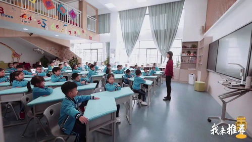 东莞华泰教育，培养未来人才的摇篮