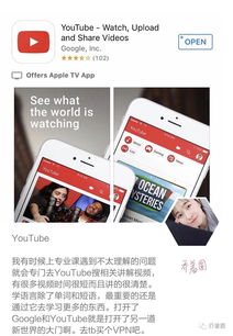 开启全球旅行之门，国际导游证的魔力与魅力