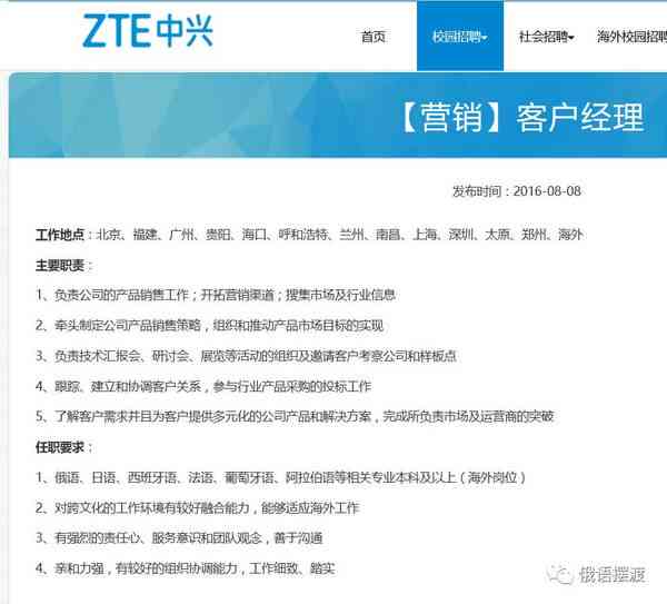 深圳社保退保全攻略，流程、条件与注意事项