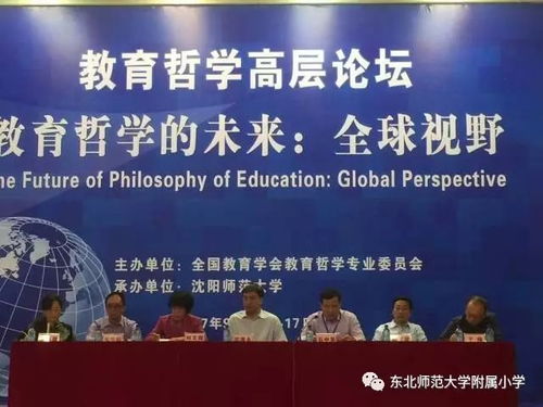 李庄案最新进展，深入解析与未来展望