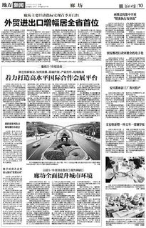 李庄案最新进展，深入解析与未来展望