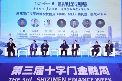 苏州临时工市场，机遇、挑战与未来展望