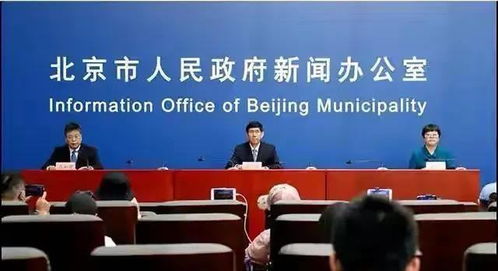 疫情期间北京新发地市场，挑战与应对