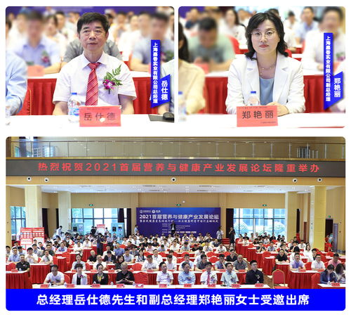 西安封城，2021年的挑战与应对