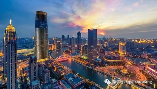 天津楼市新风向，限购政策解除，机遇与挑战并存