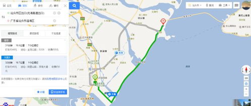 澳大利亚旅游预算全解析，从经济实惠到奢华享受