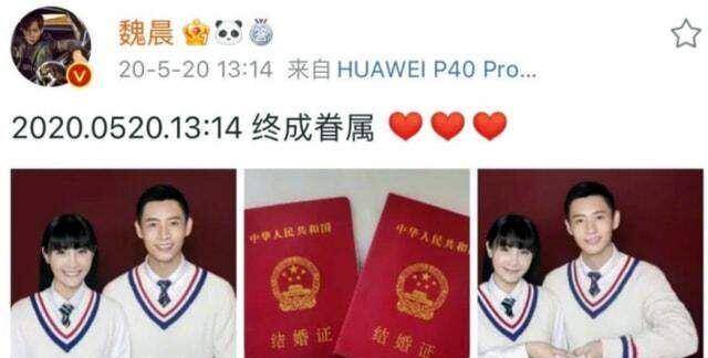 拉斯维加斯结婚证，一场梦幻婚礼的起点