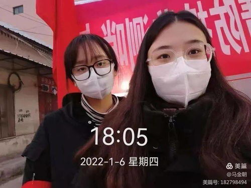 沈阳市抗疫前线，最新疫情动态与我们如何共同守护健康