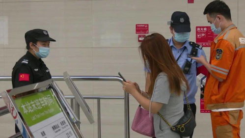 北京丰台疫情新动态，追踪新增确诊轨迹，共筑健康防线