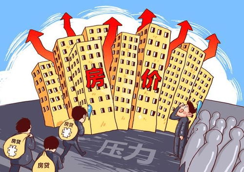 打造梦想家园，买房时不可忽视的五大注意事项