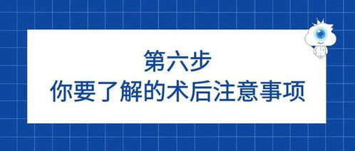 松江疫情，应对策略与生活指南