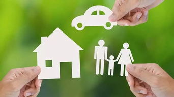 固始县住房公积金，构筑梦想家园的坚实基石