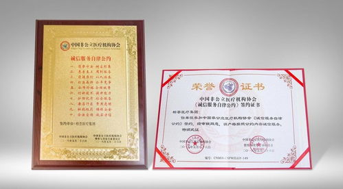 守护安全底线，质量技术监督局的职责与使命