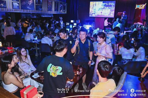 探索多彩娱乐世界，你所不知道的娱乐场所