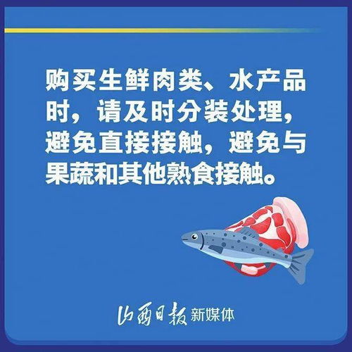 疫情新动态，31省区市新增11例新冠肺炎病例分析与防控建议