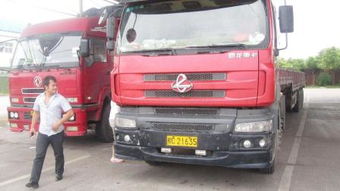 货车司机的金钥匙，货车从业资格证的奥秘