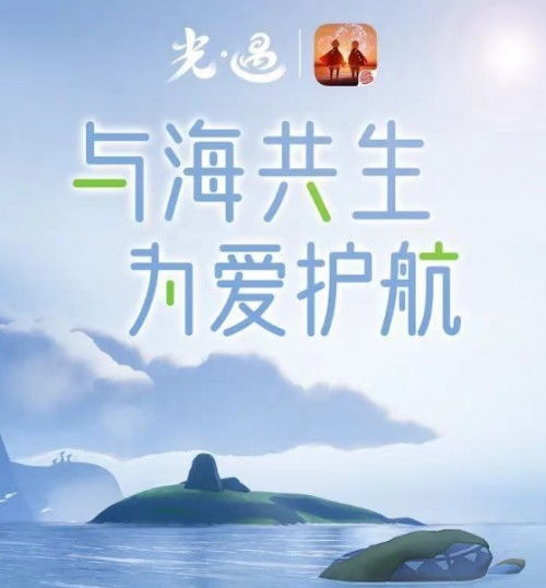 守护家园，新国家安全法，你我身边的守护神