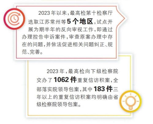 河南亲子鉴定，揭开血脉之谜，守护家庭和谐