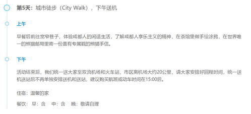 河南亲子鉴定，揭开血脉之谜，守护家庭和谐