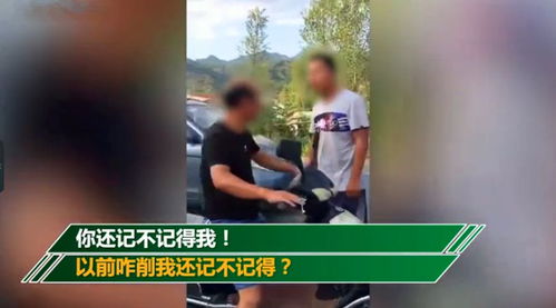 教育的边界，高中老师飞踹学生事件引发的深思