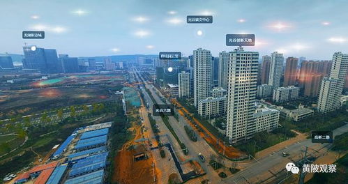 探索黄陂二手房市场，投资与居住的双重视角