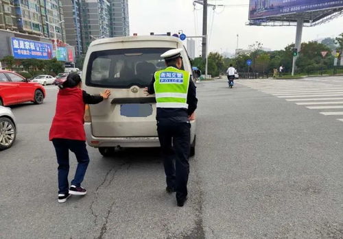 衡阳交通违章查询，守护您的出行安全与便利