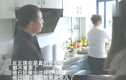 揭开生命的奥秘，胎儿亲子鉴定的科学与情感