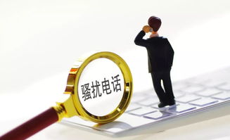 当正义之线断裂，民警电话停机背后的安全警示